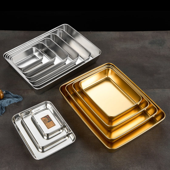 Delicatessen rectangular plate square plate stainless steel cold leather plate towel braised duck presentation golden commercial barbecue hot pot dish