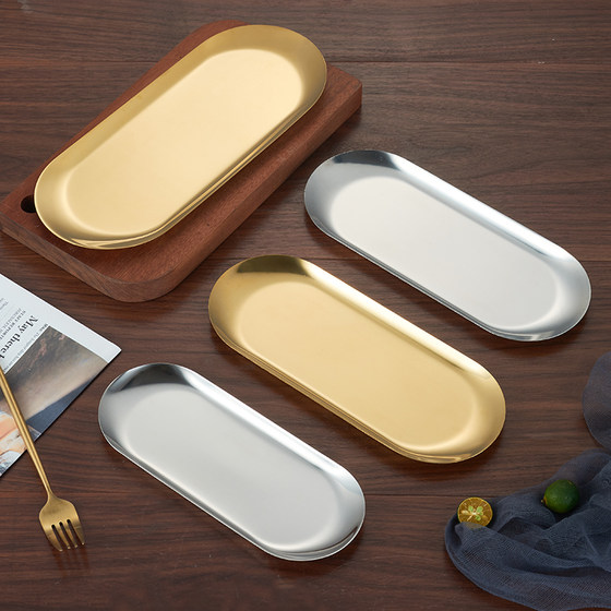 Chassis tray flat center plate tea tray inventory stainless steel vegetarian metal tableware barbecue barbecue shop snack oval plate