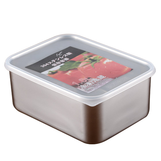 304 Japanese special box refrigerator for fresh fruit and meat stainless steel refrigerated box with lid Japanese restaurant eel box
