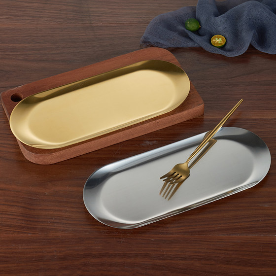Chassis tray flat center plate tea tray inventory stainless steel vegetarian metal tableware barbecue barbecue shop snack oval plate