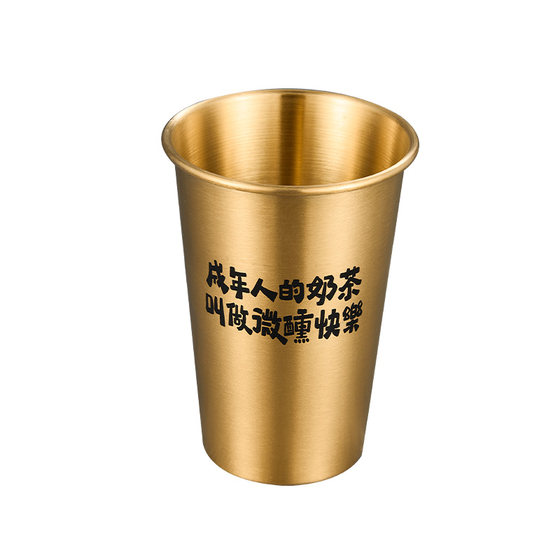 304 steel cold drink cup, barbecue stall beer cup, break-resistant cup, restaurant stainless steel draft beer bar cup, copywriting beer cup
