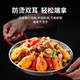 Pan-roasted Korean stainless steel large plate Italian flat bottom coffee plate seafood crayfish noodle plate double-eared fried chicken dry pot spicy