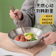 3014 stainless steel Korean ramen bowl