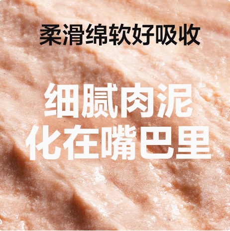 网易海陆空盛宴猫条三文鱼+扇贝口味12g*6条/袋*5,淘宝优惠券,粉丝福利购,淘宝优惠卷