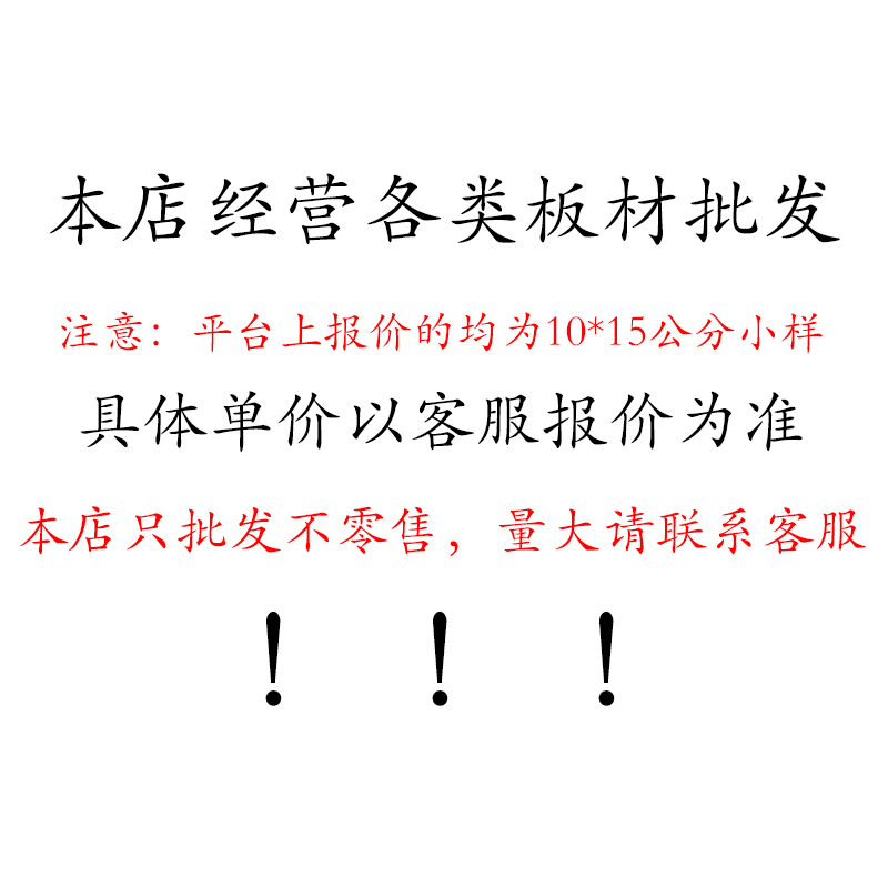 A级防火石膏板吊顶商场办公室厂房阁楼隔墙双层纸面石膏板防潮-图3