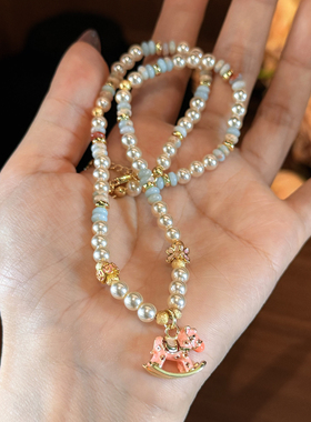 【西娅专属】马上有米*设计师款！彩虹多巴胺小飞马珍珠项链