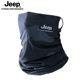 JEEP冰丝围脖男钓鱼遮阳口罩女夏季脖套男士脸罩挂耳骑行防晒面罩