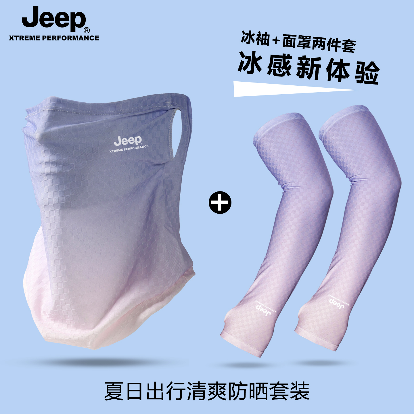 商品详情图片