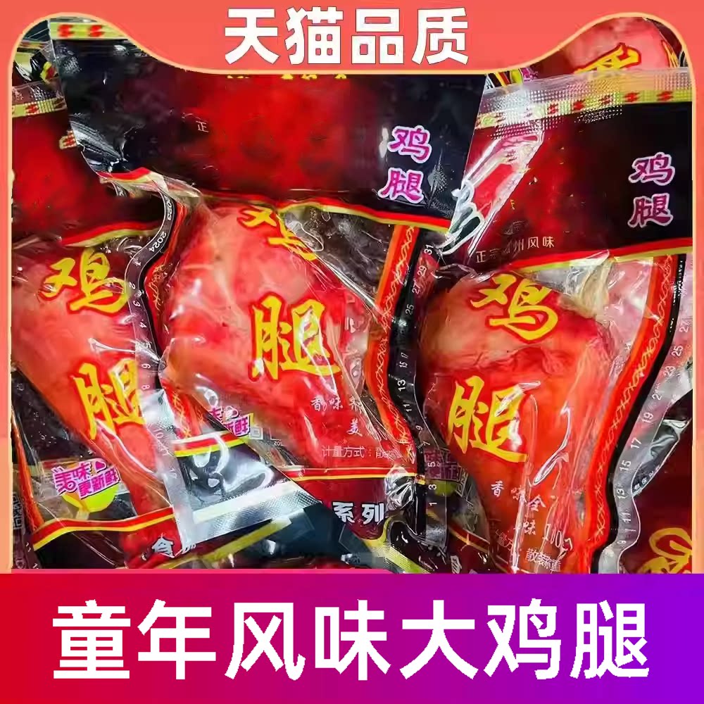 图 4