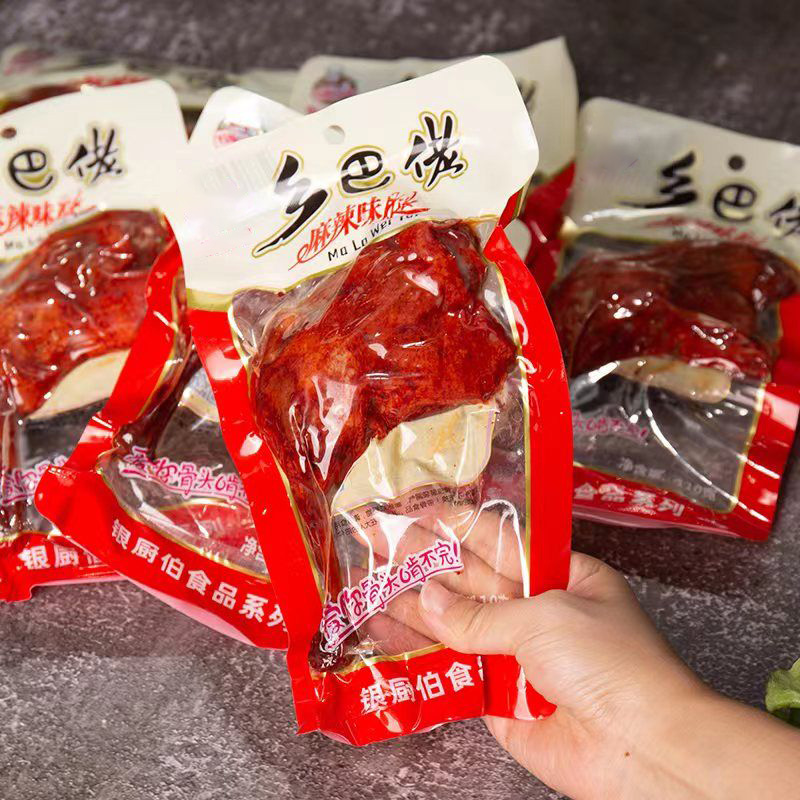 正宗乡巴佬鸭腿盐焗麻辣卤味休闲小零食开袋即食熟食120g整箱批发