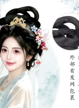 汉服假发一体式唐风发髻古风盘发发包明制古装造型软底百搭假发包