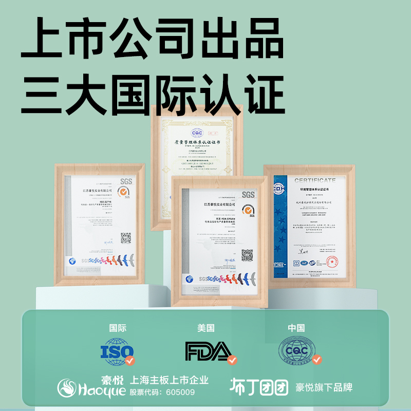 布丁团团婴儿隔尿垫一次性防水透气新生宝宝护理垫大童尺寸夏季款