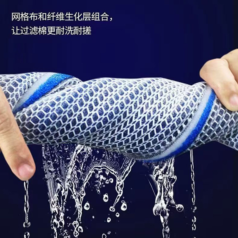 鱼缸过滤棉专用过滤材料8d生化棉高密度净化鱼池魔毯羊绒棉活性炭,淘宝优惠券,粉丝福利购,淘宝优惠卷