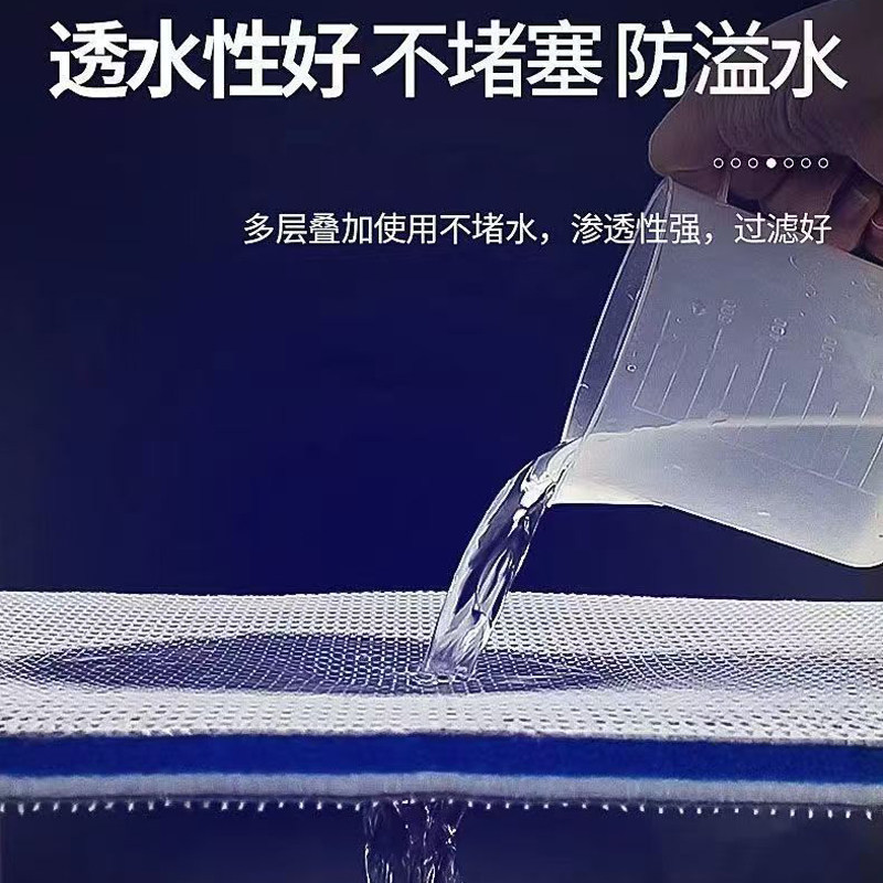 鱼缸过滤棉专用过滤材料8d生化棉高密度净化鱼池魔毯羊绒棉活性炭,淘宝优惠券,粉丝福利购,淘宝优惠卷