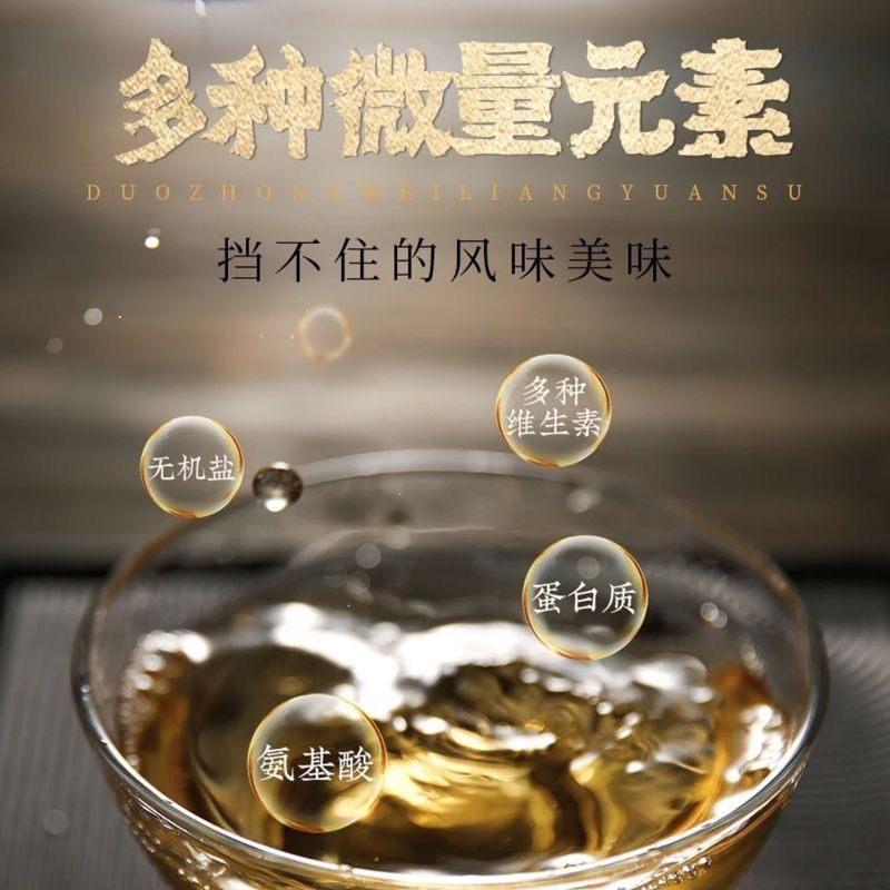 绍兴特产 正宗绍半城国标八年2.5L半干型加饭酒手工酿造黄酒 - 图3