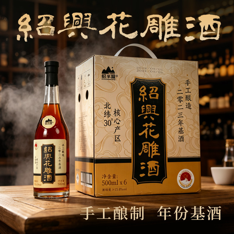 图 5