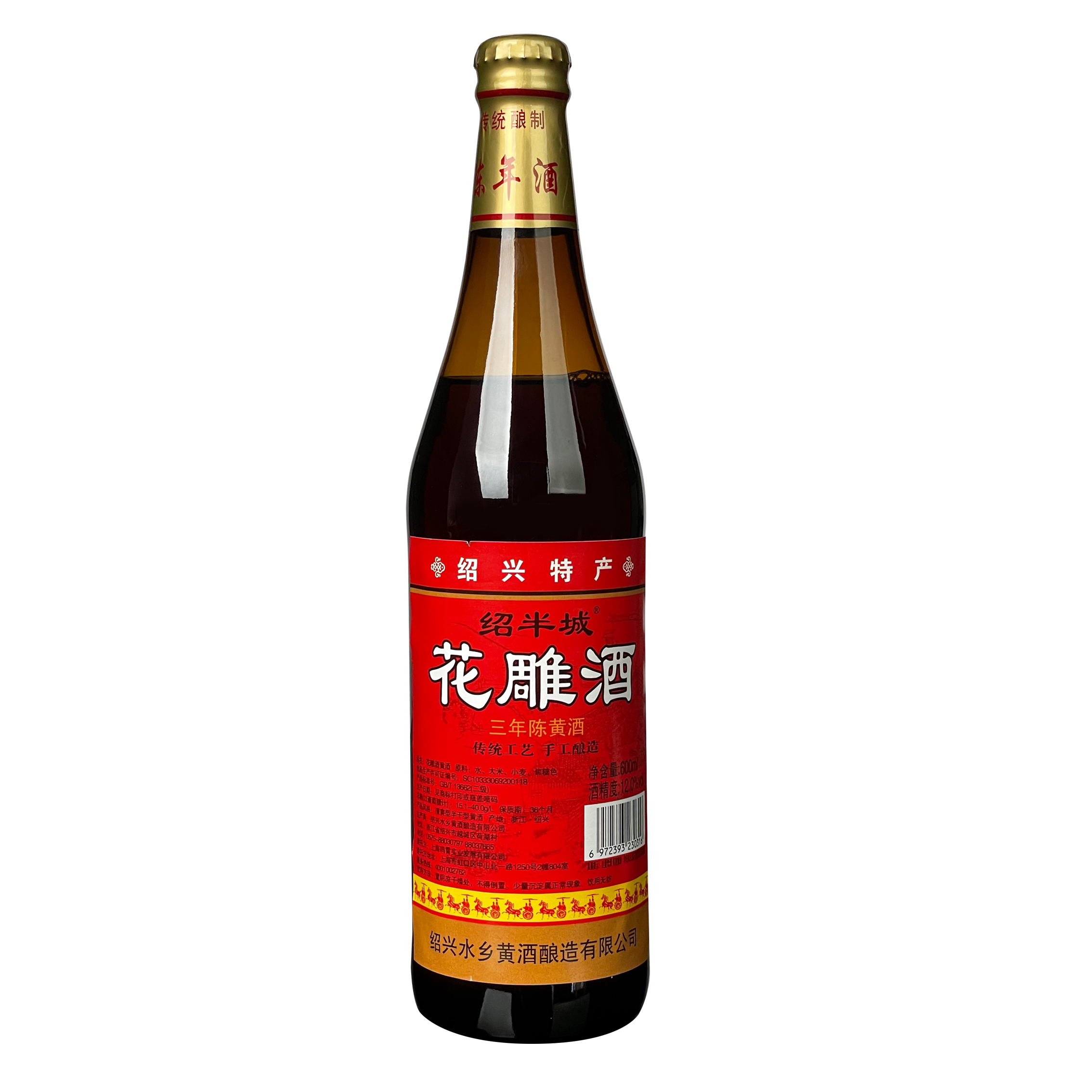 图 4