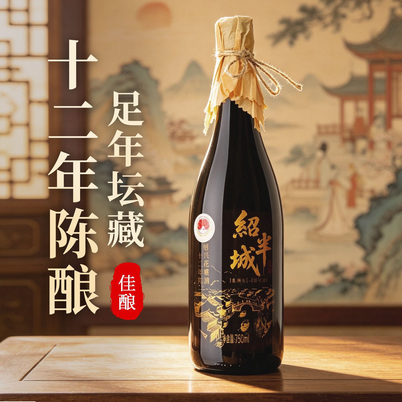 图 3