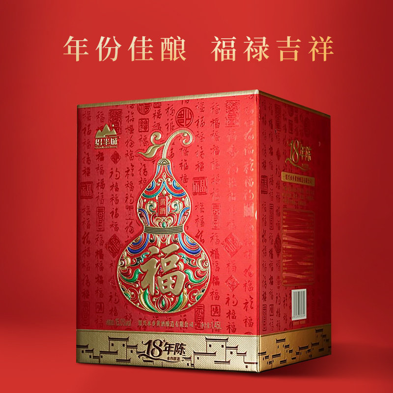 图 3