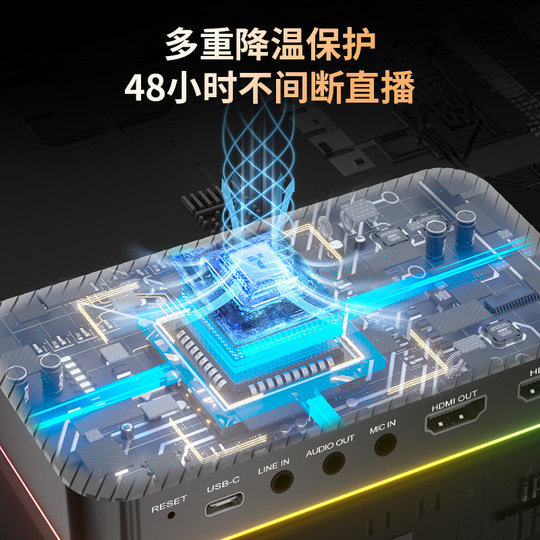 米臣森4k高清视频采集卡直播专用hdmi转USB手机相机ipad平板PS5器