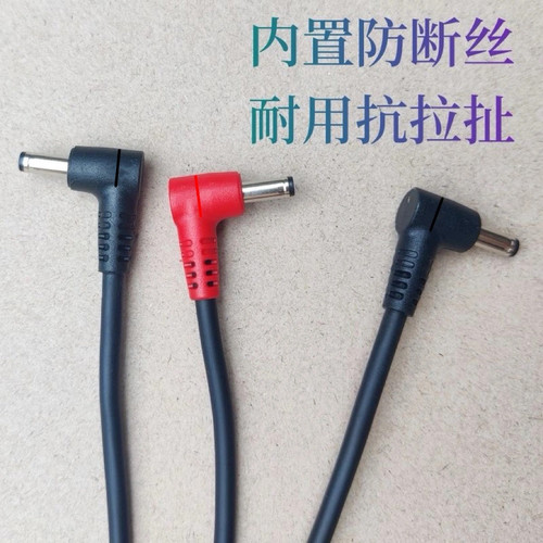 风扇衣服DC三通线圆头空调服配件连接线电源线通用连接线充电线 - 图2