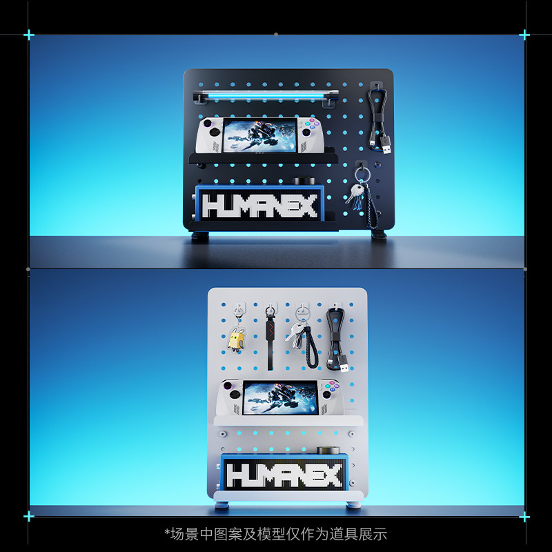 Songneng X hole board accessories gaming storage