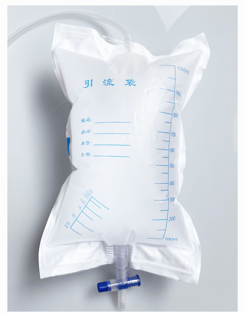 医用引流袋一次性使用男用女士老年人导尿胆汁接尿器防逆流集尿袋 - 图1