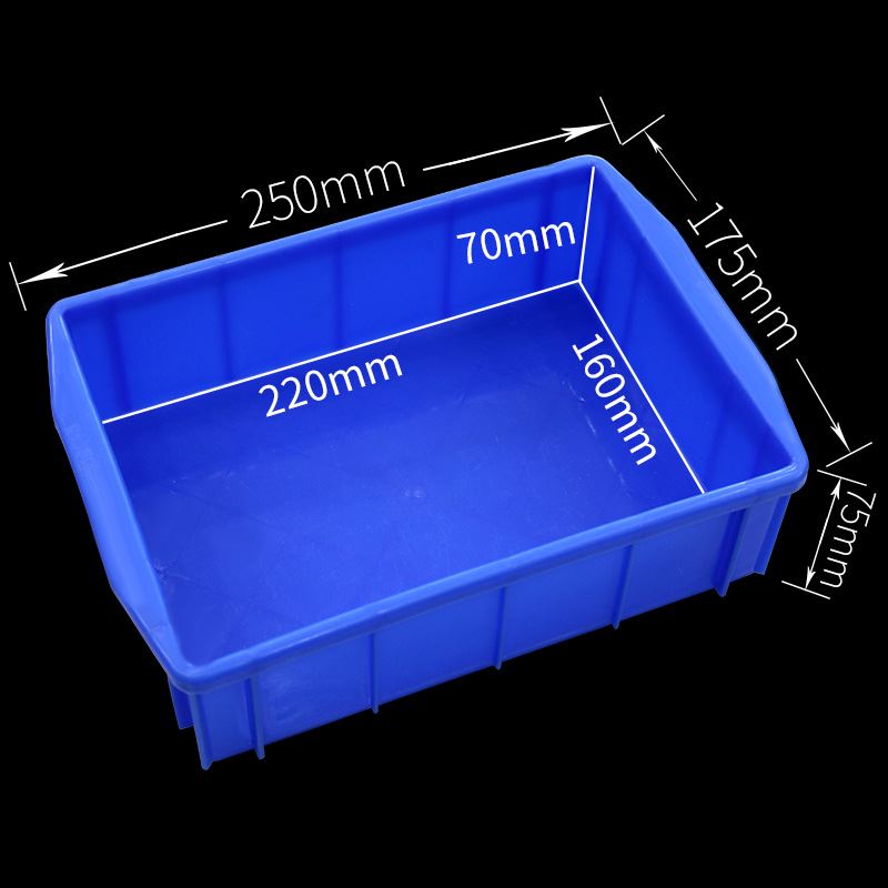货架盒 物料盒 蓝色电子元器件零件盒 平口工具盒多功能工具箱E22