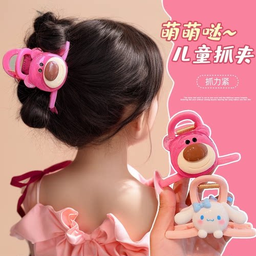 儿童卡通抓夹女童鲨鱼夹头饰可爱小号后脑勺发夹2026新款女孩发饰-图3