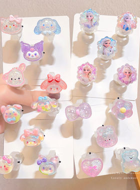 儿童发光戒指女童卡通指环生日礼物公主女孩小戒指圈幼儿园礼品