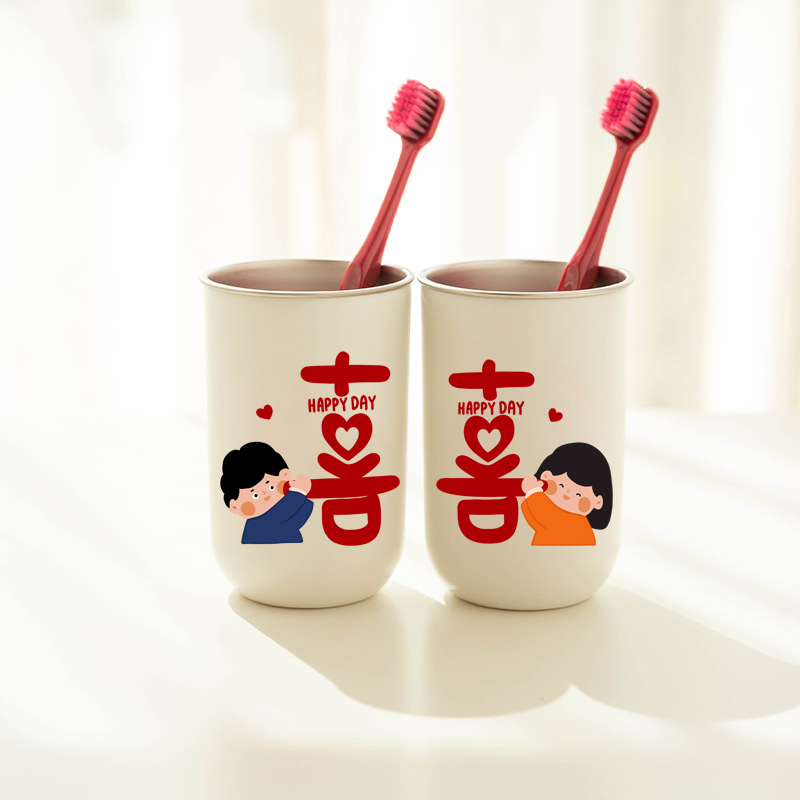 结婚漱口杯喜字情侣一对杯子新婚礼物陶瓷杯喜字马克杯喜庆用品 - 图2