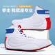 Professional Sanda men's and women's wrestling fitness fighting boxing shoes