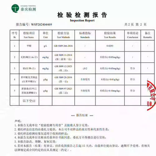 江西米酒高度纯粮食酒纯手工30度客家黄酒泡酒清甜封缸原浆糯米酒 - 图2