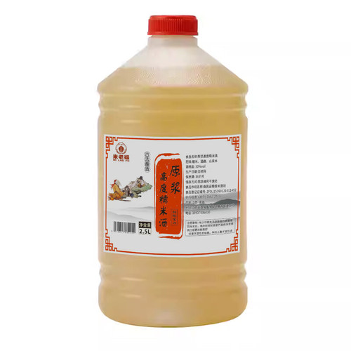 江西米酒高度纯粮食酒纯手工30度客家黄酒泡酒清甜封缸原浆糯米酒 - 图3