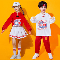 New Years Day Childrens Performance Costume Cheerleader plays out to Primary School Girls Games Girls Han uniforms Chinese Wind Choral clothes