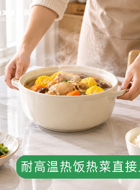 TPU大理石餐桌贴膜耐高温防油污