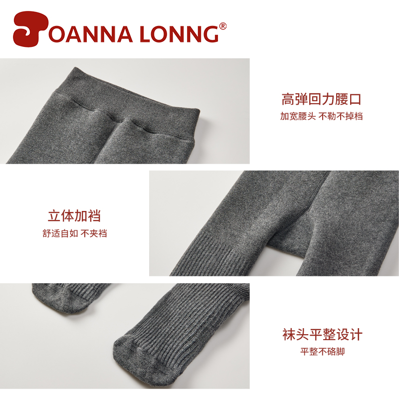 JoannaLonng女童秋冬打底裤加绒羊羔绒加厚一体裤儿童外穿连裤袜