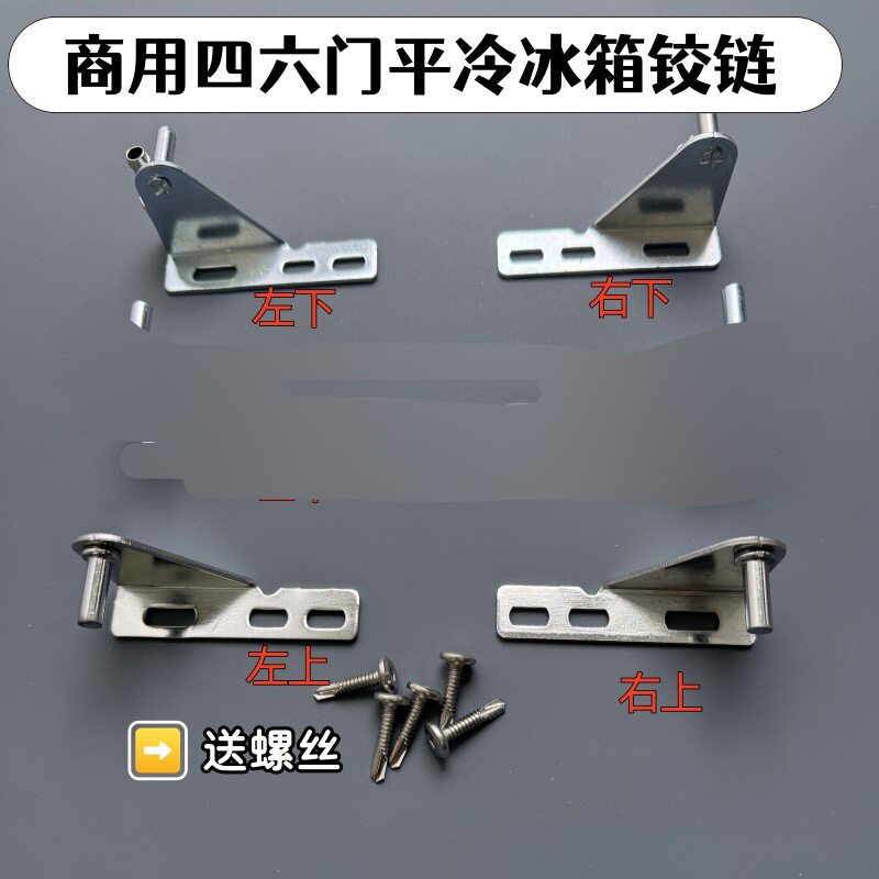 图4