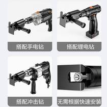 German Import Electric Drill Retrofit Curved Saw Conversion Joint Home Handheld Electric Saw Wood Board Small Cutting Machine Reciprocated