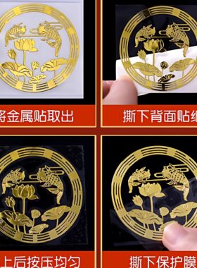 入户门正对卫生间化解大门对厕所隔断帘屏风马桶荷花鲤鱼莲花净贴