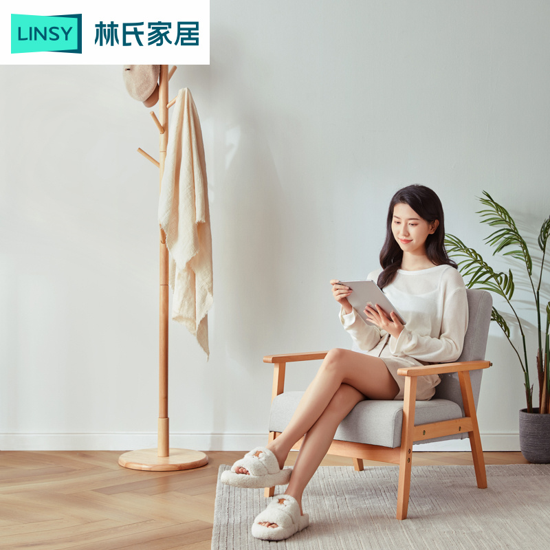 林氏家居进门挂衣架卧室落地立式放衣服的架子实木衣帽架 - 图1