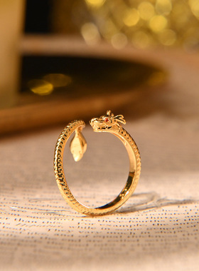 中式风格金色龙戒指 黄铜镀18K小众设计高级感轻奢2024新潮开口戒