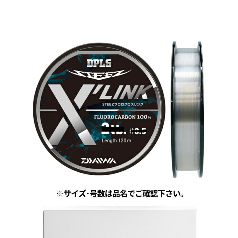 日本直邮Daiwa Steez Fluoro X'LINK 120m 10lb 自然色 - 图3