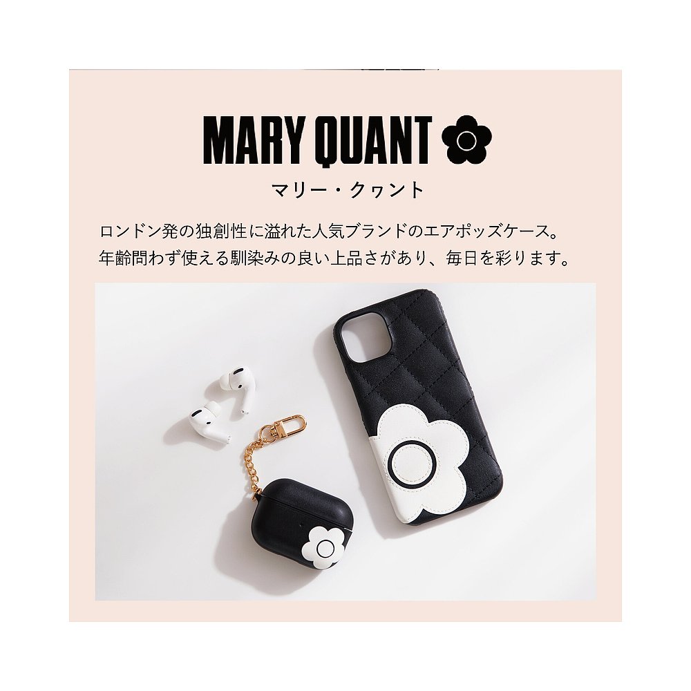 日本直邮MARY QUANT AirPods Pro 第二代 AirPods Pro 保护壳女士 - 图0