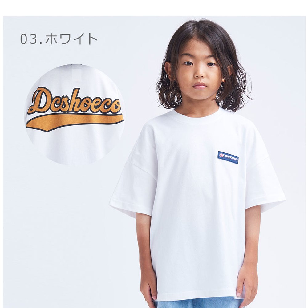 日本直邮DC Shoes T恤Kids Junior儿童DCSHOECOUSA 23 KD ON THE - 图2