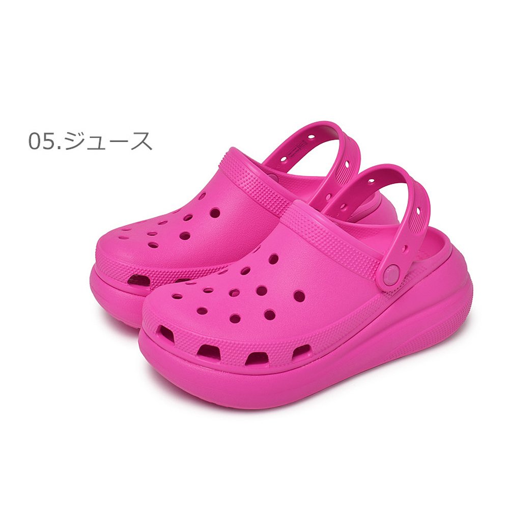 Crocs 卡骆驰 厚底凉鞋女士经典款 Crash Clog舒适百搭凉鞋207521 - 图2