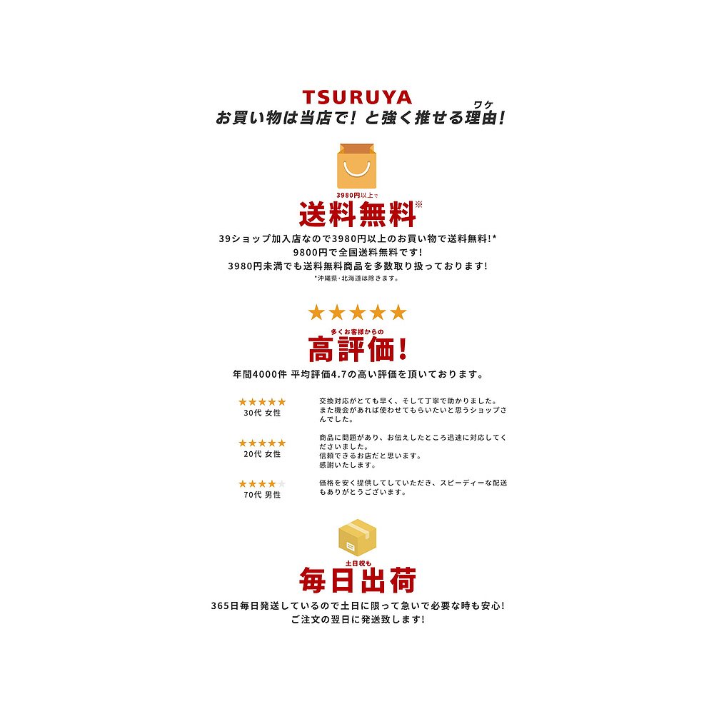 日本直邮阿迪达斯 STREETCHECK W STREETCHECK CLOUDFOAM COURT L - 图1