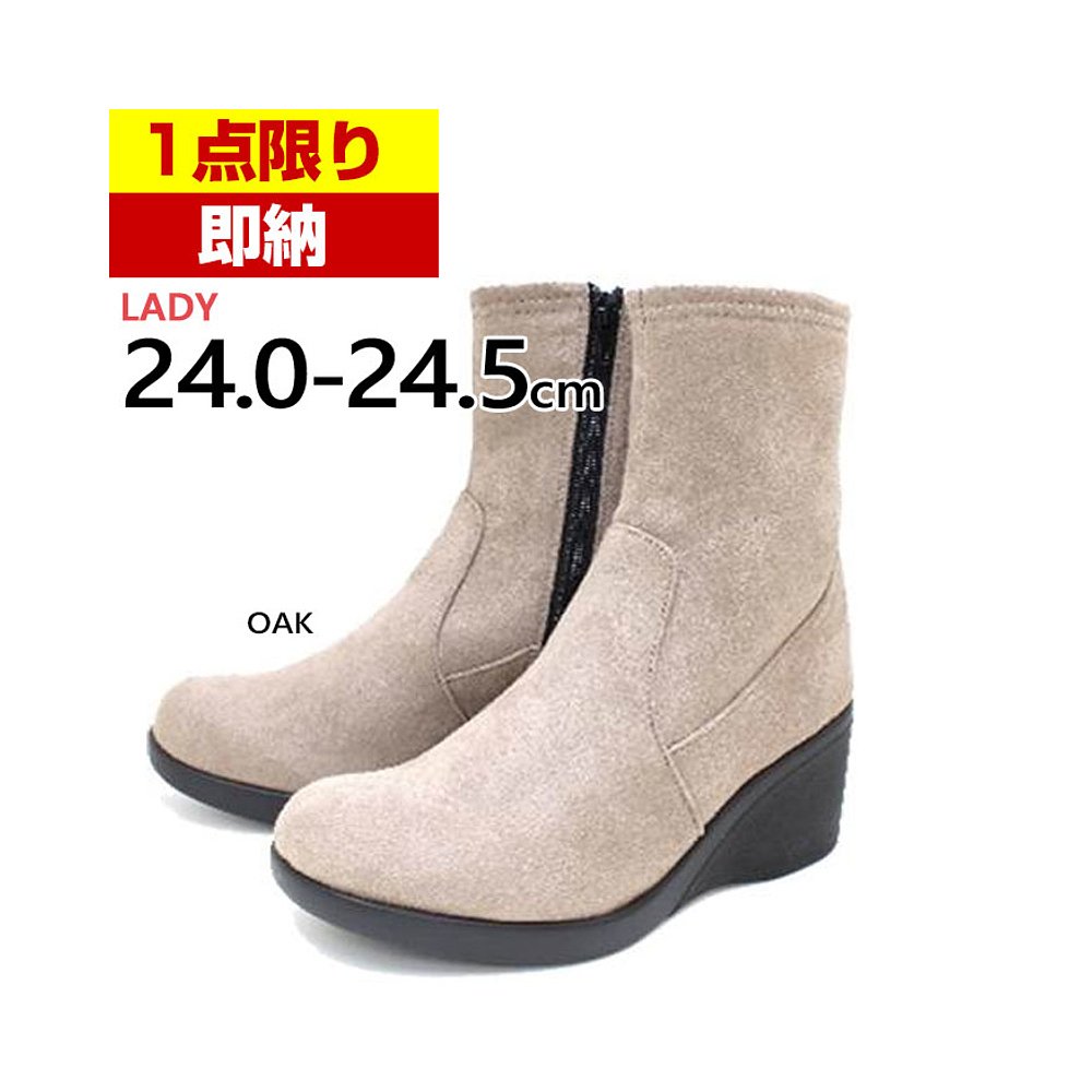 日本直邮L24.0-24.5cm Regetta 女士 短靴侧拉链休闲鞋R609C - 图0