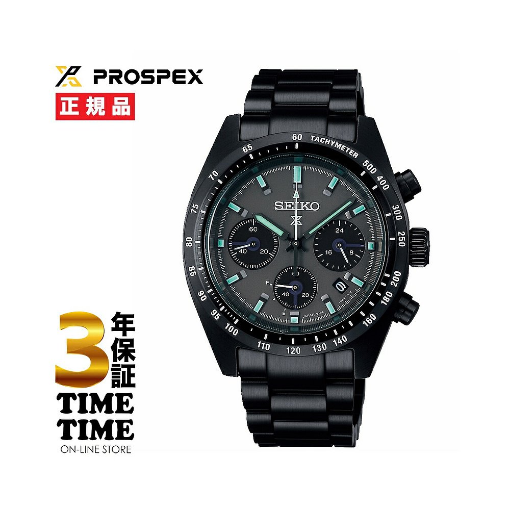 SEIKO 精工 Prospex Pross pecks SPEEDTIMER 太阳能计时码表 The - 图0