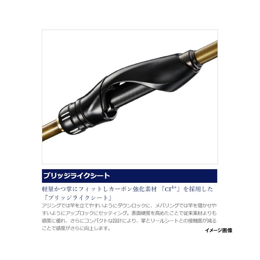 日本直邮Shimano Ajing Rod Soare TT Ajing S610L-S [2020 型号] - 图1